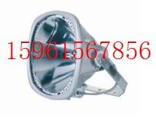 供应NTC9220外场强光投光灯 NTC9221 